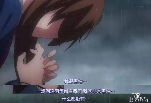 仅仅为了更接近梦想一步，新人声优都要走过怎样的路？-3.jpg