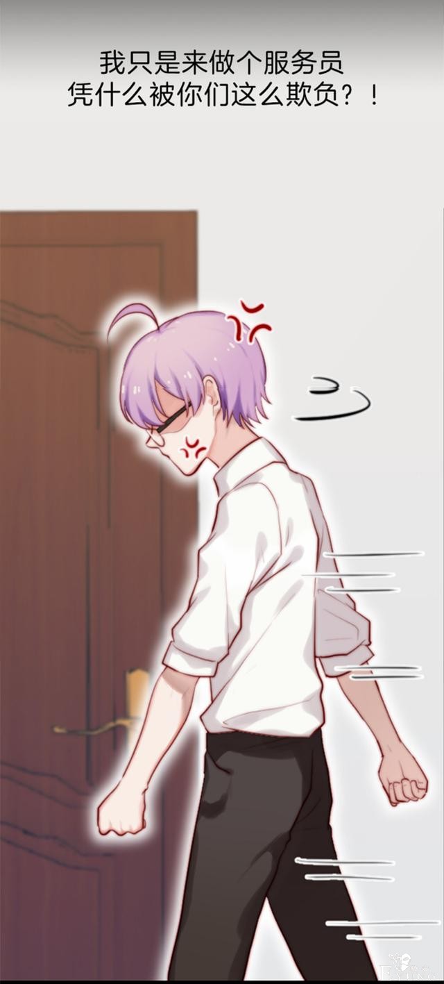 漫画：在威逼利诱下，我成为了一名伪娘-4.jpg