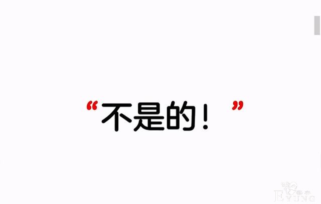 漫画：在威逼利诱下，我成为了一名伪娘-17.jpg
