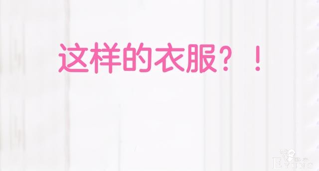 漫画：在威逼利诱下，我成为了一名伪娘-14.jpg