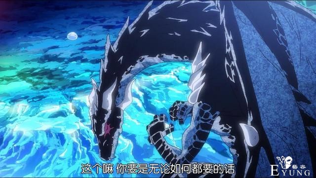 转生史莱姆：萌王杀死两万人却让暴风龙背锅，萌王很虚伪吗？-4.jpg
