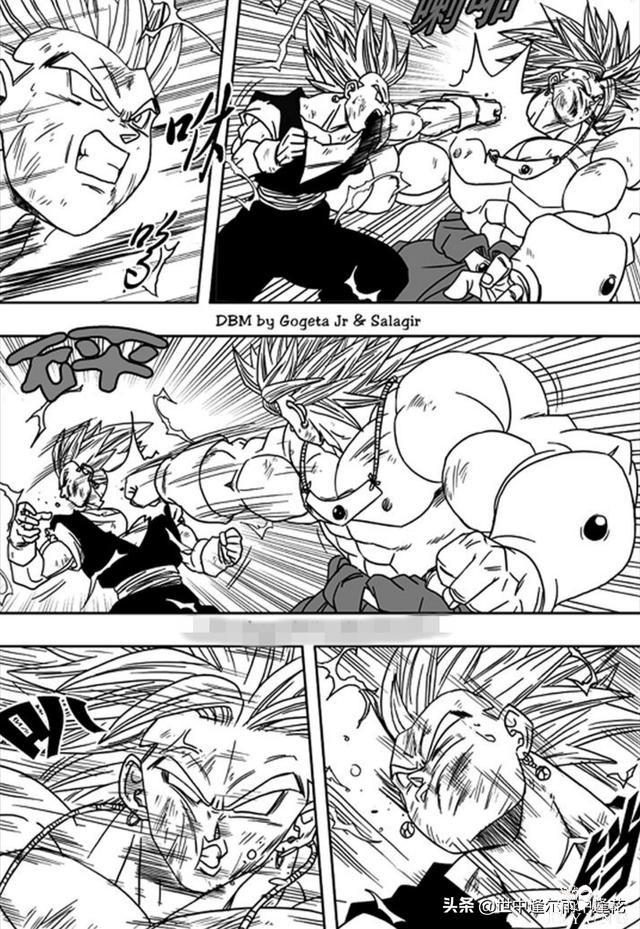 「漫画」龙珠超次元乱战 7 （龙珠同人）-22.jpg