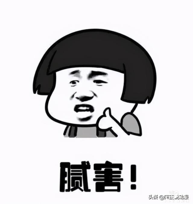 网友车祸后忘记看过EVA，一公司放偶像毕业假｜ACGN新闻-9.jpg