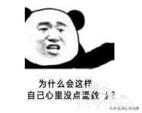 网友车祸后忘记看过EVA，一公司放偶像毕业假｜ACGN新闻-13.jpg
