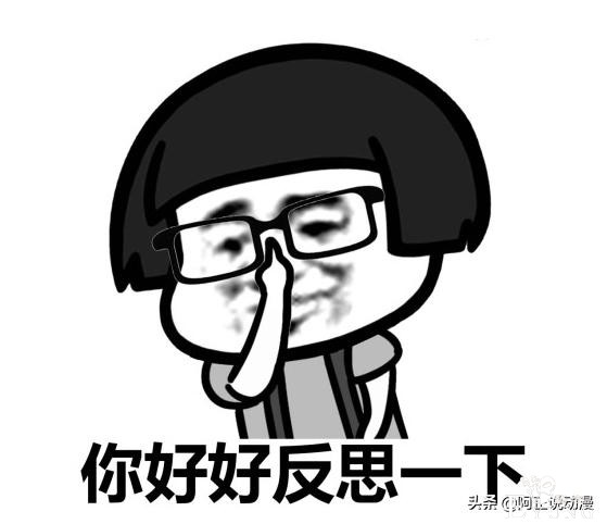 网友车祸后忘记看过EVA，一公司放偶像毕业假｜ACGN新闻-11.jpg