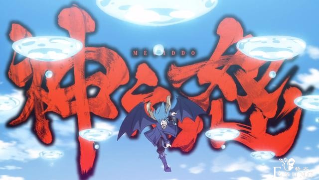 转生史莱姆：萌王进化成“红瞳魔王”，紫苑复活，成功召唤大菠萝-1.jpg