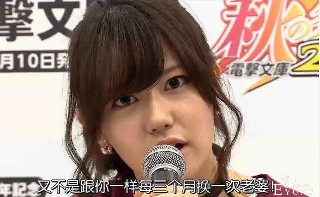 日本声优也玩手游？他们不但会玩，还玩出了很多“传说”-2.jpg