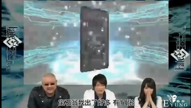 日本声优也玩手游？他们不但会玩，还玩出了很多“传说”-7.jpg