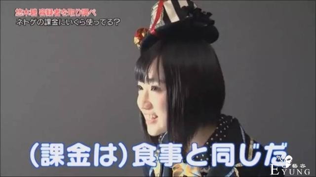 日本声优也玩手游？他们不但会玩，还玩出了很多“传说”-3.jpg