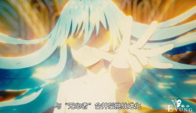 恭喜史莱姆进化成“魔王”，一口气召唤三个恶魔，大菠萝秒杀精灵-1.jpg