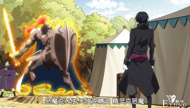 恭喜史莱姆进化成“魔王”，一口气召唤三个恶魔，大菠萝秒杀精灵-5.jpg