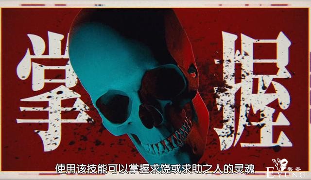 恭喜史莱姆进化成“魔王”，一口气召唤三个恶魔，大菠萝秒杀精灵-2.jpg