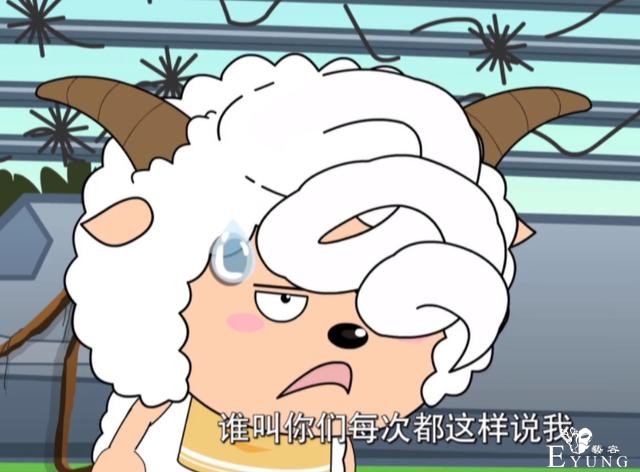 好家伙，懒羊羊的头发原来是能散开的，官方真会整活-2.jpg