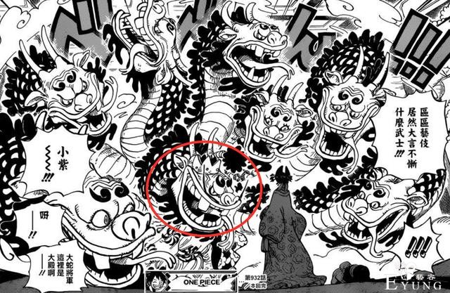 《海贼王》新情报让人无语，复活御田竟是人偶，黑炭大蛇果然没死-4.jpg
