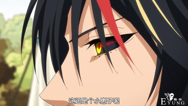 新晋魔王“史莱姆”解锁究极魔法，返魂秘术登场，超越灾祸卡利翁-5.jpg