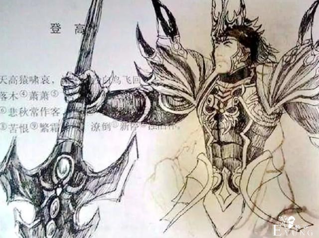 杜甫被涂鸦成原神角色，还是彩色版的，这次我是真的服了-7.jpg
