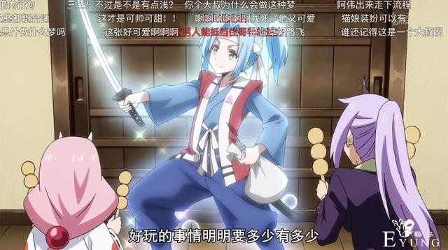 利姆露魔王进化变“女装大佬”，换装史让人折服，萌王竟然变萌妹-3.jpg