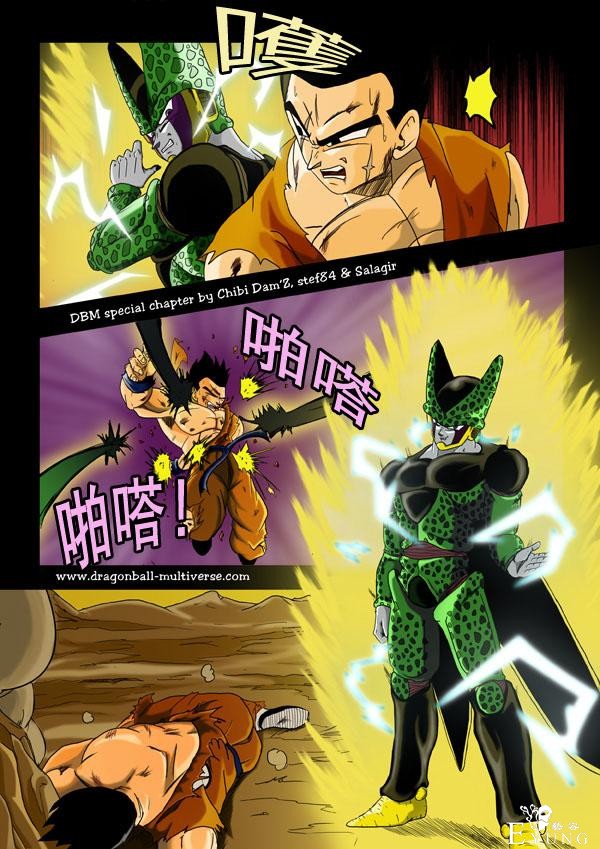 龙珠超次元乱战漫画016话：沙鲁的压倒性胜利-15.jpg