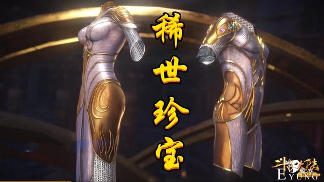 斗罗150集，刺客唐三已上线，30个魂师全被秒，得罪小舞找死-2.jpg