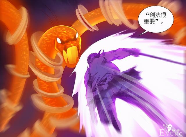 狐妖小红娘：王权剑意VS怒剑，反派王权是一个不懂仇恨的傻小子-4.jpg