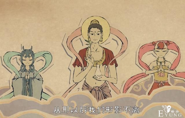 非人哉：小时候的哪吒红孩儿有多可爱？哪吒没变化，红孩儿超可爱-6.jpg