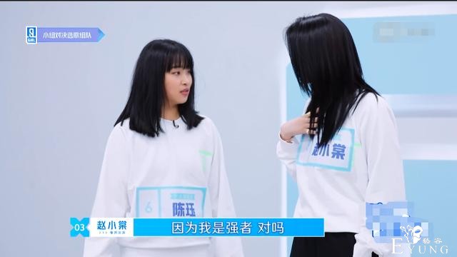 人设翻车？青你2赵小棠一句话得罪蔡卓宜，曾镜头前说脏话被消音-6.jpg
