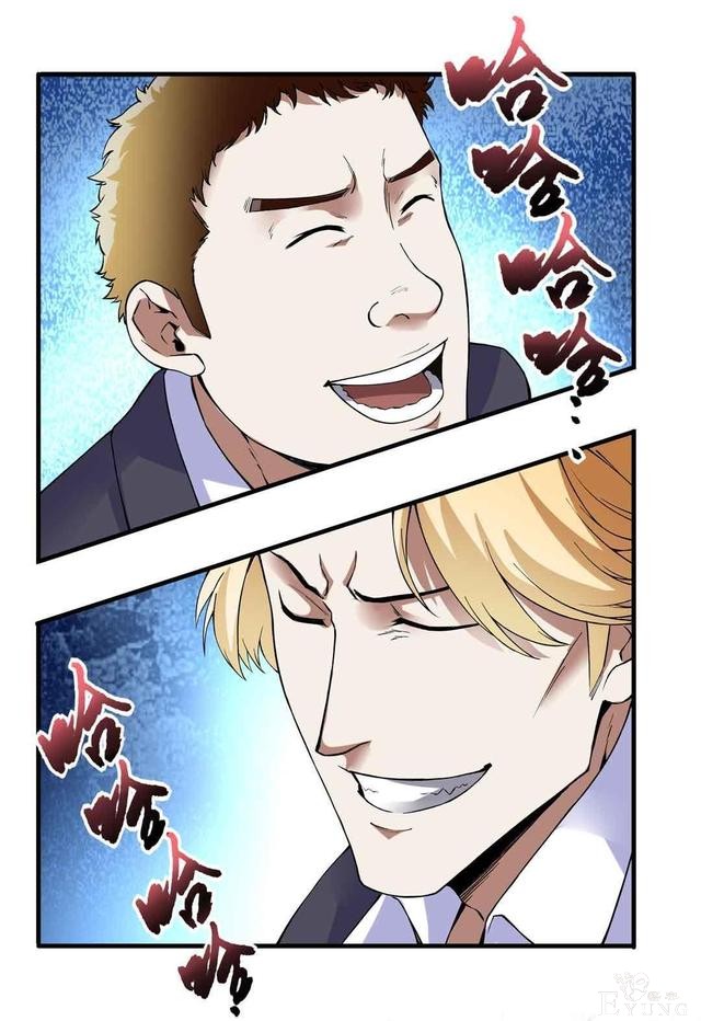 「人性漫画」知道老婆怀孕了，就出来混了（后果很严重）-4.jpg