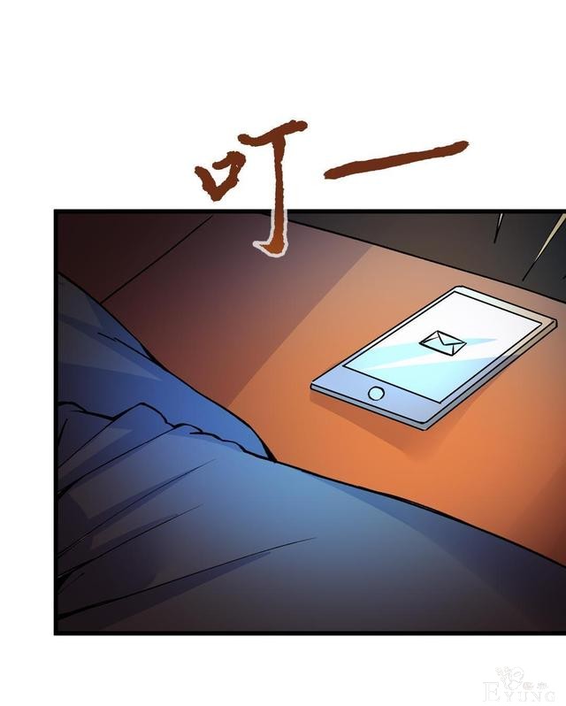 「人性漫画」知道老婆怀孕了，就出来混了（后果很严重）-12.jpg