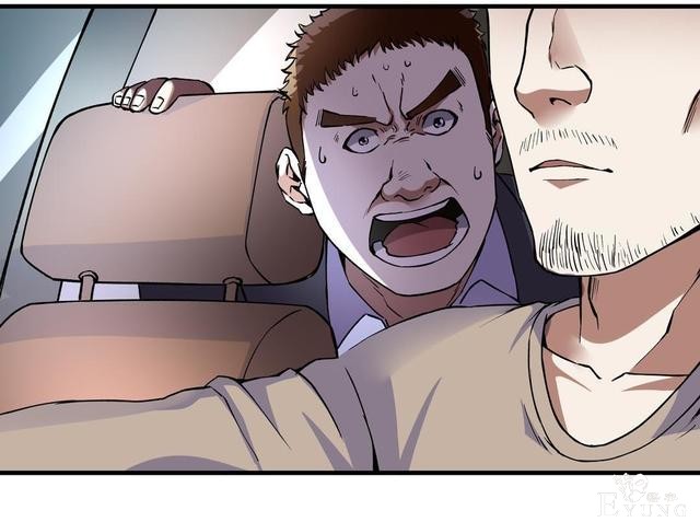 「人性漫画」知道老婆怀孕了，就出来混了（后果很严重）-16.jpg
