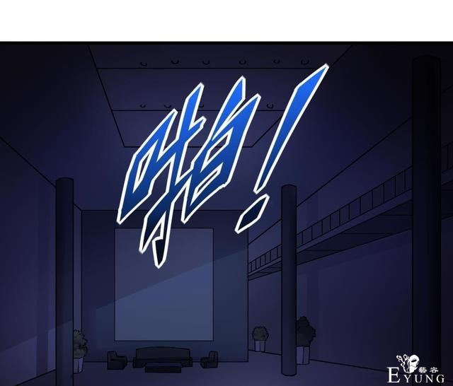 「人性漫画」知道老婆怀孕了，就出来混了（后果很严重）-25.jpg