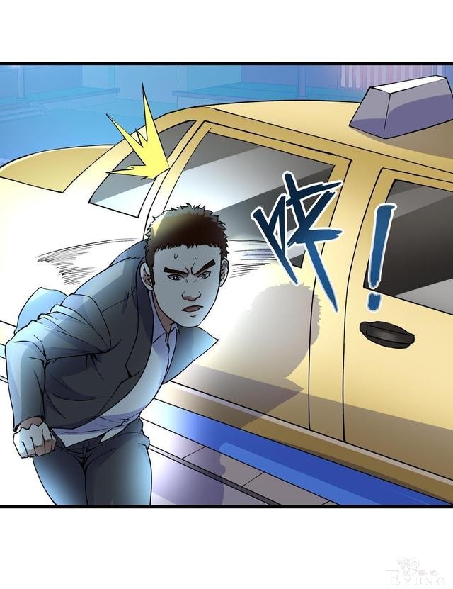「人性漫画」知道老婆怀孕了，就出来混了（后果很严重）-20.jpg