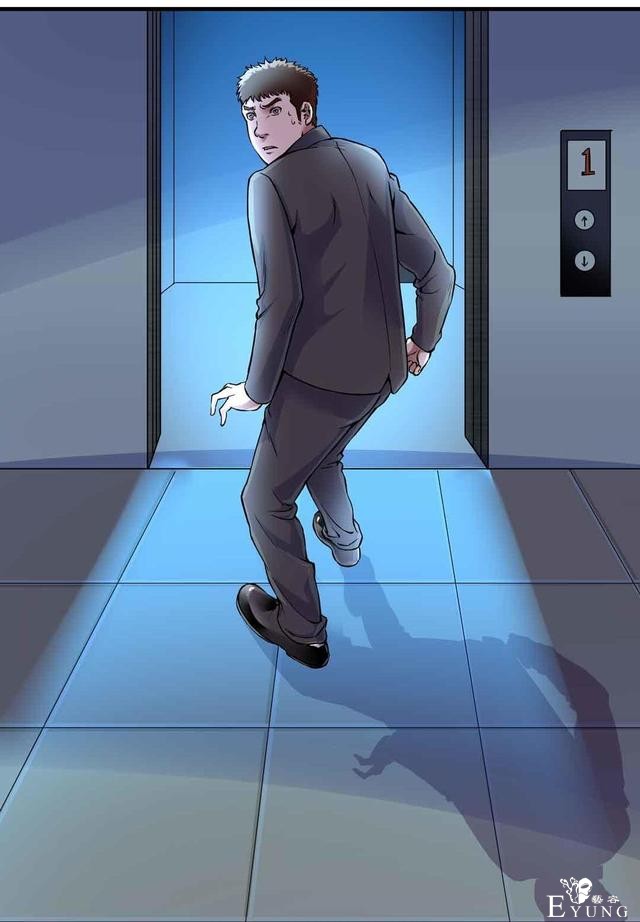 「人性漫画」知道老婆怀孕了，就出来混了（后果很严重）-28.jpg