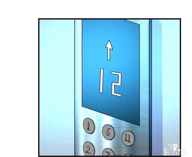 「人性漫画」知道老婆怀孕了，就出来混了（后果很严重）-38.jpg