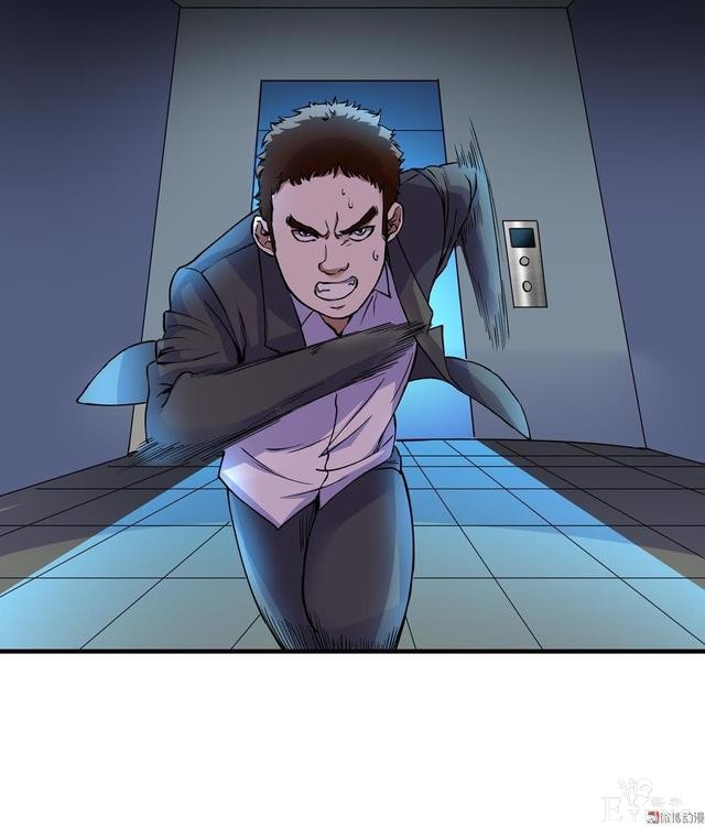 「人性漫画」知道老婆怀孕了，就出来混了（后果很严重）-45.jpg