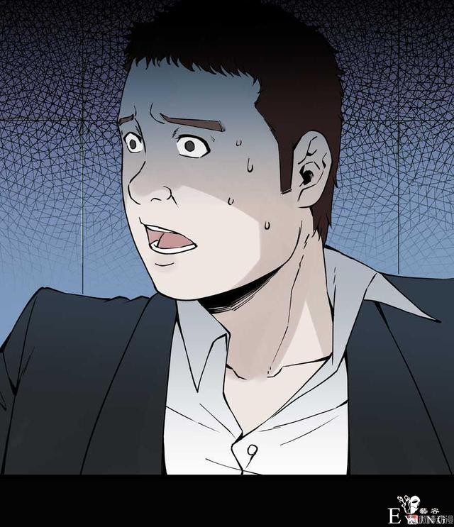 「人性漫画」知道老婆怀孕了，就出来混了（后果很严重）-59.jpg