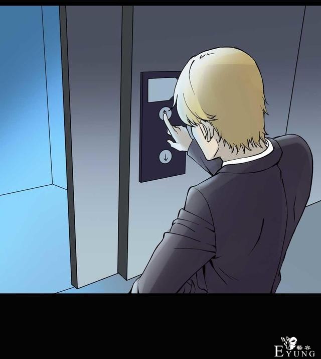「人性漫画」知道老婆怀孕了，就出来混了（后果很严重）-64.jpg
