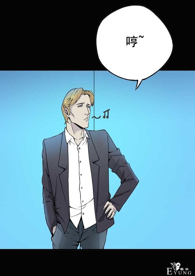 「人性漫画」知道老婆怀孕了，就出来混了（后果很严重）-69.jpg