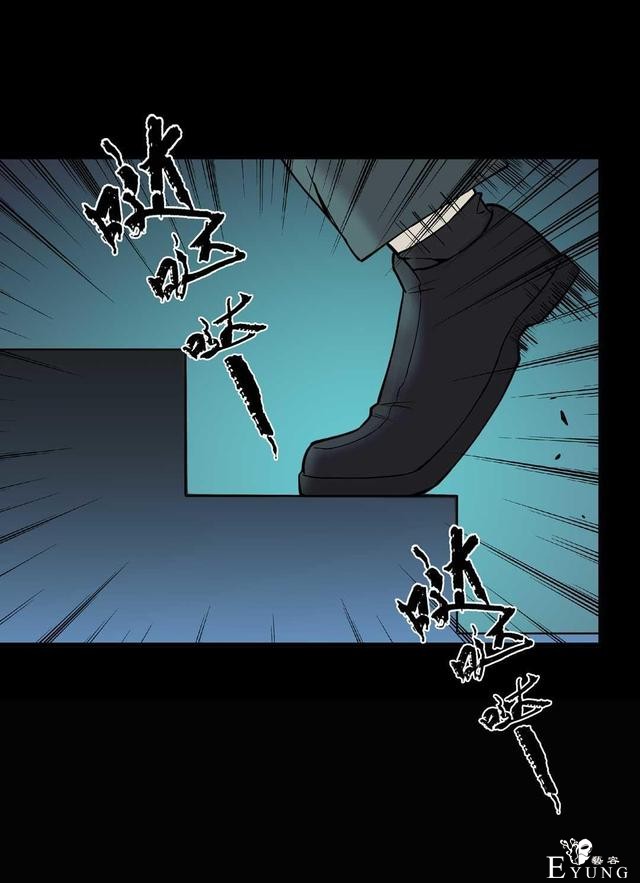 「人性漫画」知道老婆怀孕了，就出来混了（后果很严重）-81.jpg