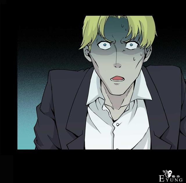 「人性漫画」知道老婆怀孕了，就出来混了（后果很严重）-83.jpg