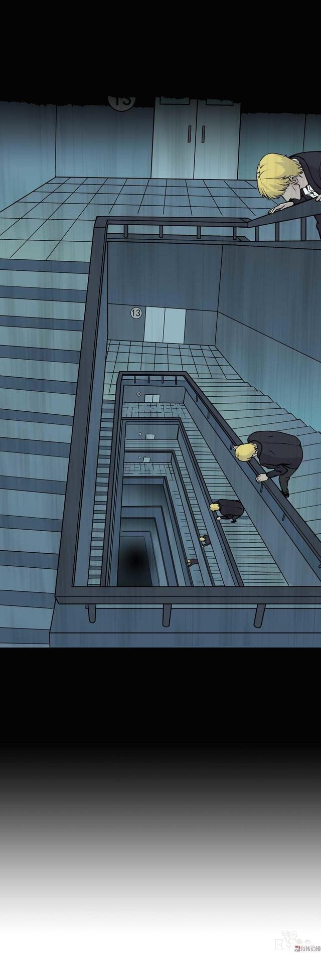 「人性漫画」知道老婆怀孕了，就出来混了（后果很严重）-90.jpg