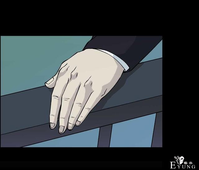 「人性漫画」知道老婆怀孕了，就出来混了（后果很严重）-87.jpg