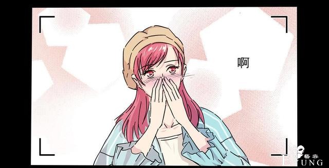 人性漫画：直播撩妹，男主骗财骗色，女生社交需谨慎-22.jpg