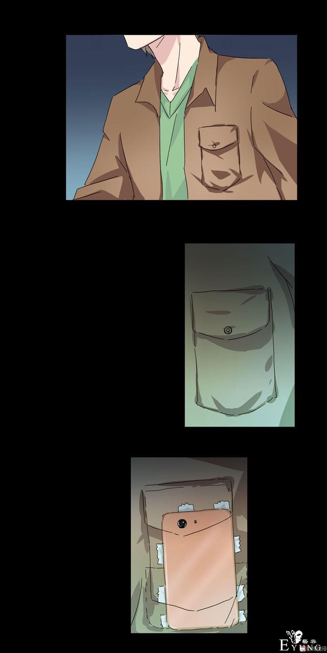 人性漫画：直播撩妹，男主骗财骗色，女生社交需谨慎-61.jpg