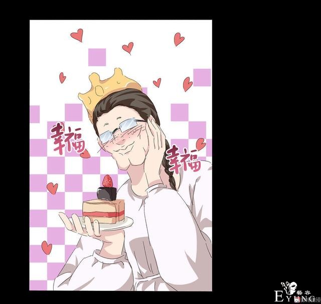人性漫画：直播撩妹，男主骗财骗色，女生社交需谨慎-68.jpg