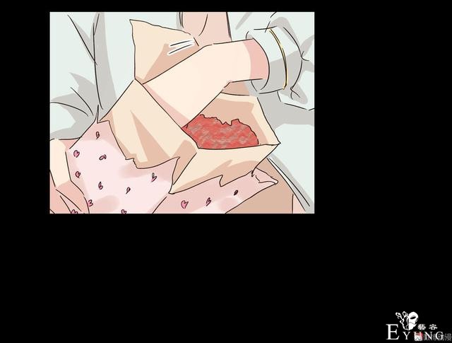 人性漫画：直播撩妹，男主骗财骗色，女生社交需谨慎-74.jpg