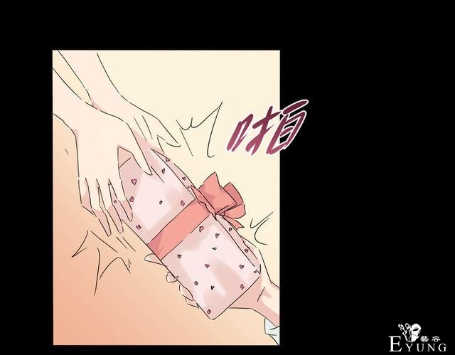 人性漫画：直播撩妹，男主骗财骗色，女生社交需谨慎-72.jpg