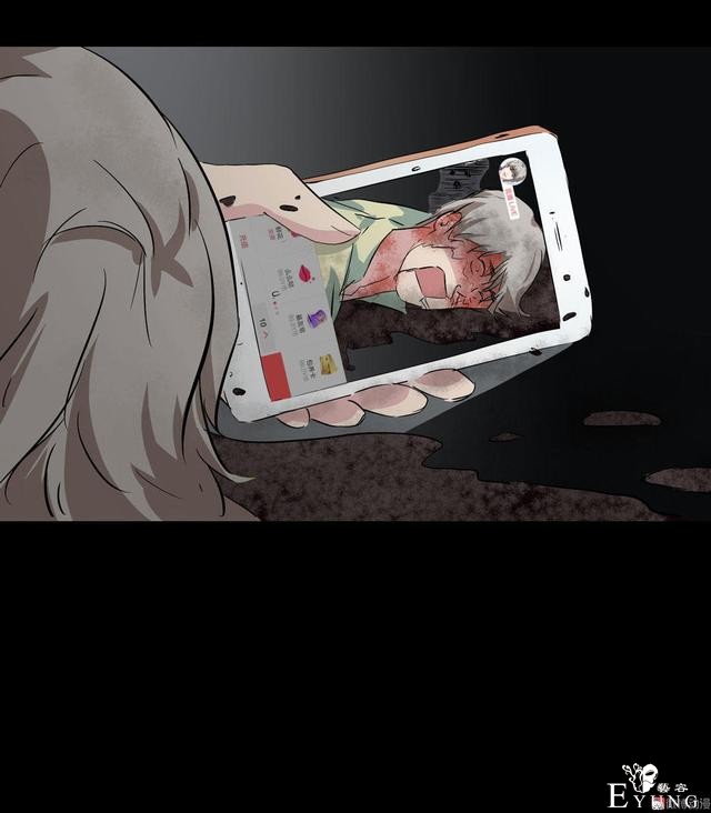 人性漫画：直播撩妹，男主骗财骗色，女生社交需谨慎-116.jpg