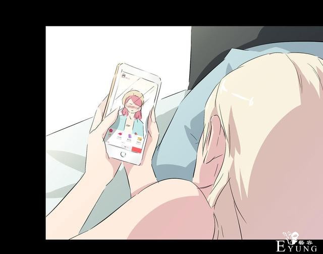 人性漫画：直播撩妹，男主骗财骗色，女生社交需谨慎-122.jpg