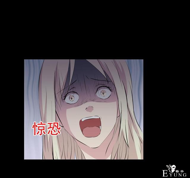 人性漫画：直播撩妹，男主骗财骗色，女生社交需谨慎-128.jpg