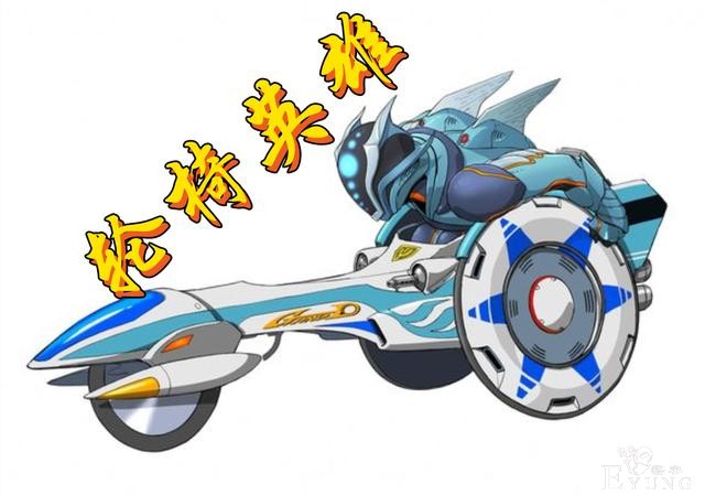 逢魔时王奥野壮新剧公开，昔日魔王化身障碍少年，坐上轮椅打怪兽-2.jpg
